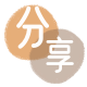 武威信用卡商家平台☀️诚信信用卡24小时在线接单 - 安庆信用卡